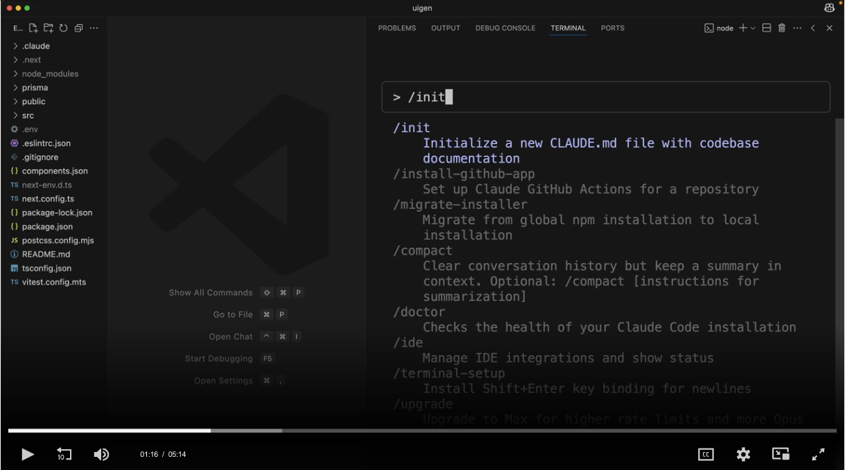 VS Code 터미널의 /init 명령어 입력창과 /init, /install-github-app, /migrate-installer, /compact, /doctor, /ide, /terminal-setup, /upgrade 등의 Claude Code 명령어 목록이 표시되어 있습니다.