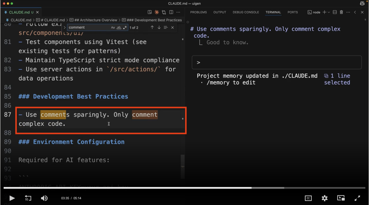 VS Code 마크다운 편집기에서 CLAUDE.md 파일의 Development Best Practices 섹션이 열려 있으며, 빨간 상자로 강조된 주석 관련 지시문이 표시되어 있고, 오른쪽 패널에는 메모리 업데이트 완료 메시지가 표시됨.