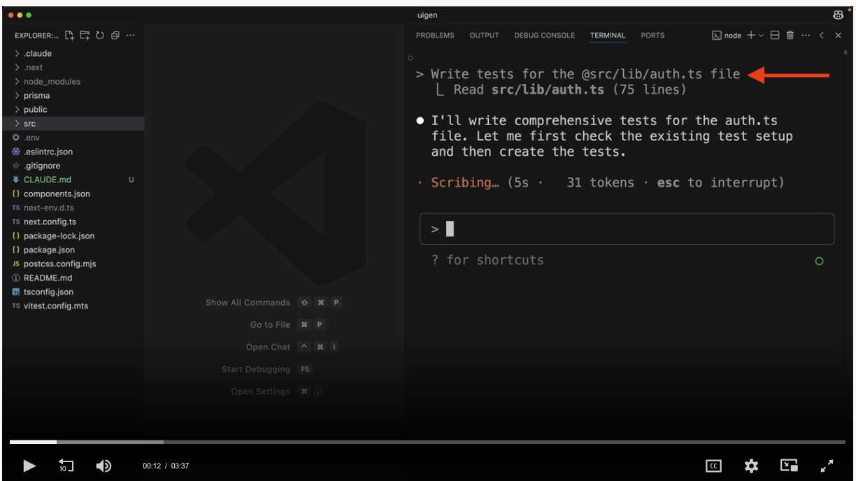 VS Code 터미널에서 auth.ts 파일 테스트 작성 요청이 진행 중이며, 화면 우측 상단 화살표가 "Write tests for the @src/lib/auth.ts file" 텍스트를 가리키고 있습니다.