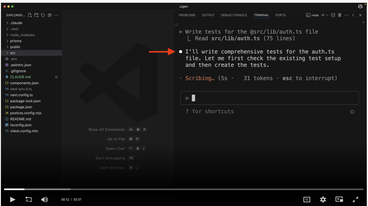 VS Code 터미널 창에서 Claude AI가 src/lib/auth.ts 파일의 테스트 작성을 진행 중이며, 왼쪽 파일 트리에 프로젝트 폴더 구조가 표시되어 있습니다.