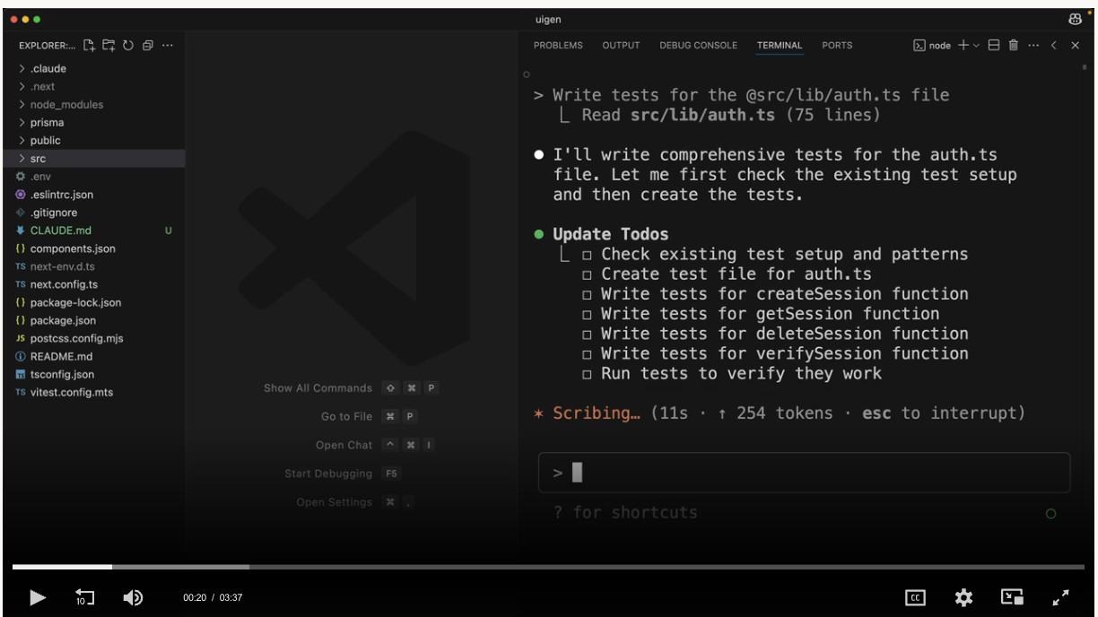 VS Code 디버그 콘솔에서 auth.ts 파일의 테스트 작성 계획을 보여주는 체크리스트와 함께 스크립팅 진행 중인 화면.