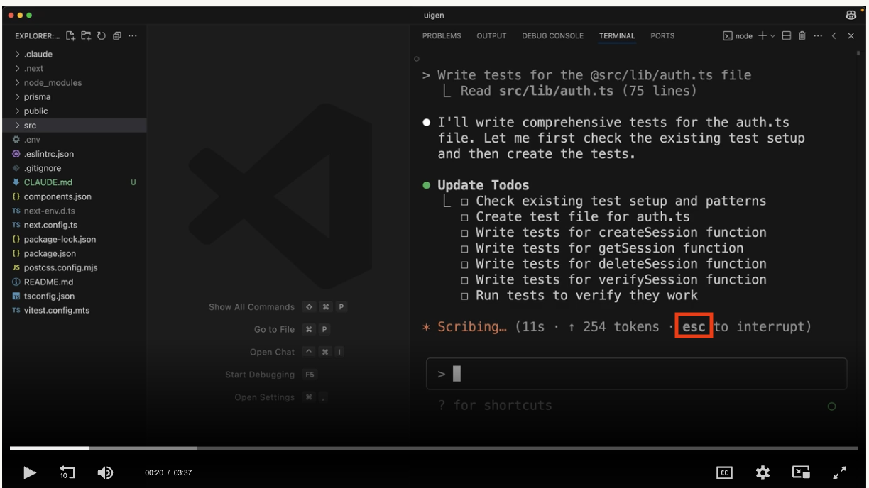 VS Code 편집기에서 auth.ts 파일의 테스트 작성을 Claude AI가 진행 중이며, 우측 DEBUG CONSOLE 창에 작업 목록과 진행 상황이 표시되어 있고 하단에 Scribing 중 상태와 esc 키로 중단 가능함을 보여줍니다.